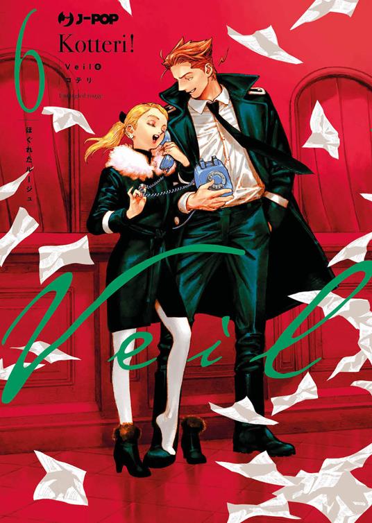 Veil. Vol. 6 - Kotteri! - copertina