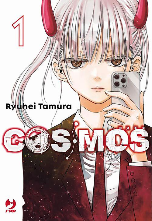 Cosmos. Vol. 1 - Ryuhei Tamura,Martina Solari - ebook