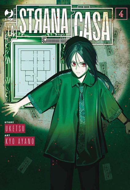 La strana casa (Vol. 4) - Uketsu,Prisco Oliva - ebook