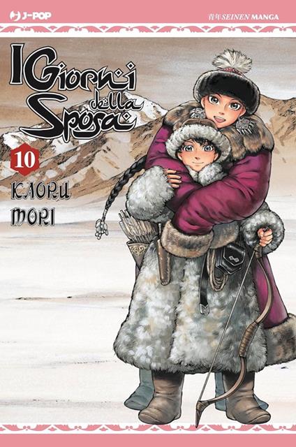 I giorni della sposa (Vol. 10) - Kaoru Mori,Roberta Tiberi - ebook