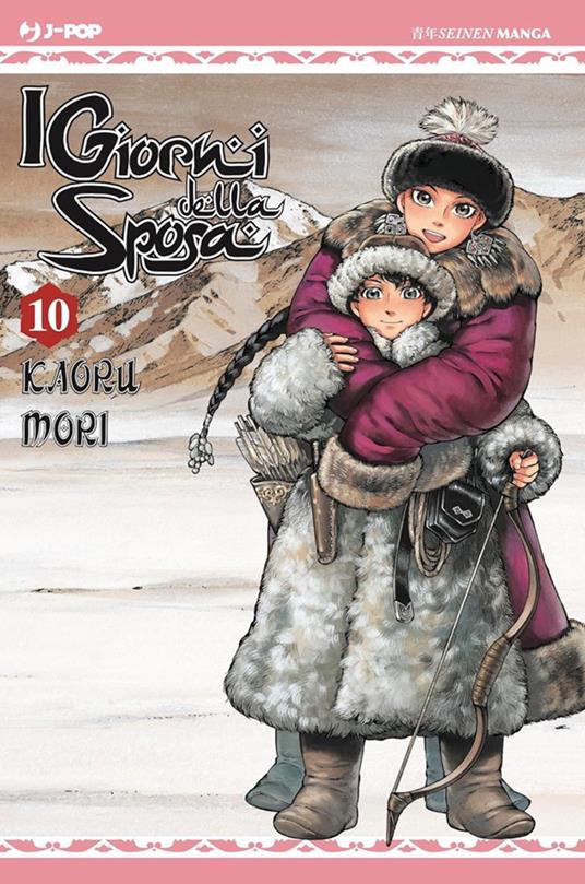 I giorni della sposa (Vol. 10) - Kaoru Mori,Roberta Tiberi - ebook