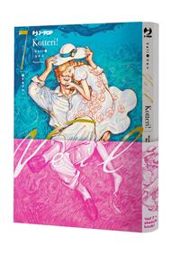 Veil. Ediz. deluxe. Con sketch book. Vol. 7