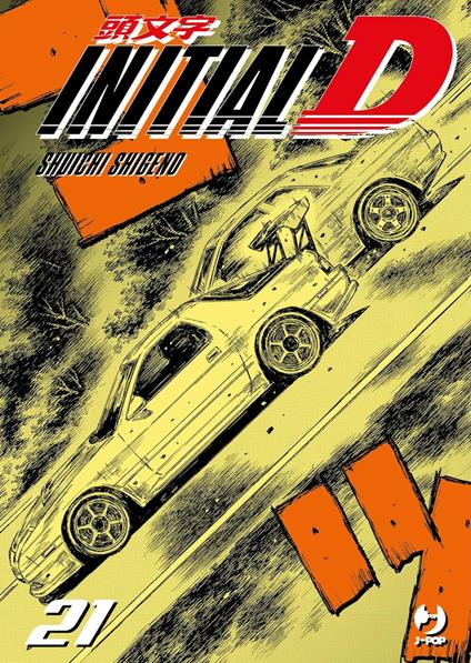 Initial D. Vol. 21 - Shuichi Shigeno,Alessandro Colombo - ebook