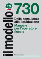Nome prodotto