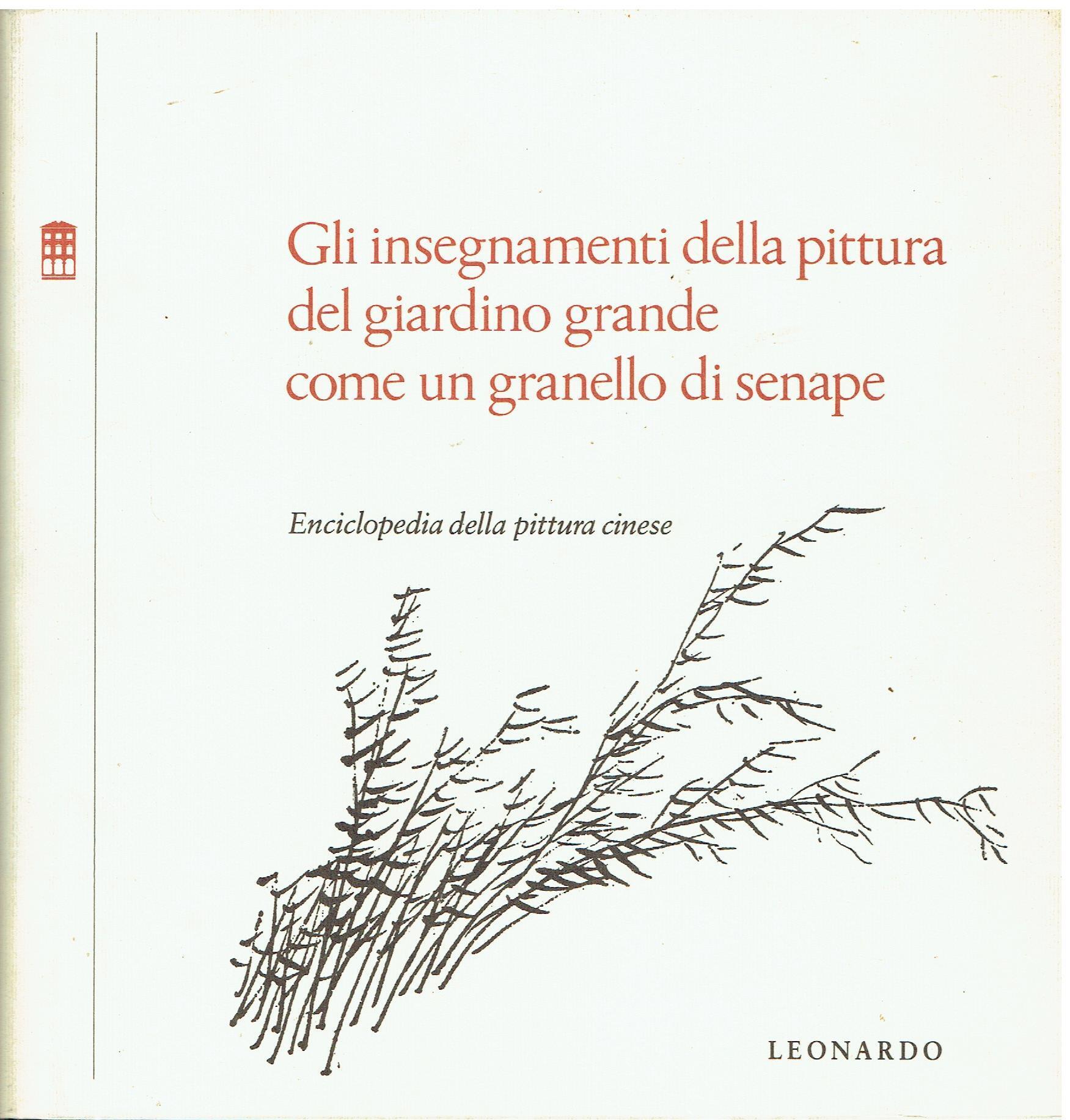 Libreria sottomarina