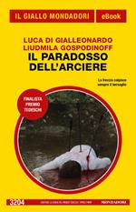 Il paradosso dell'arciere