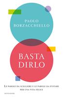 Nome prodotto
