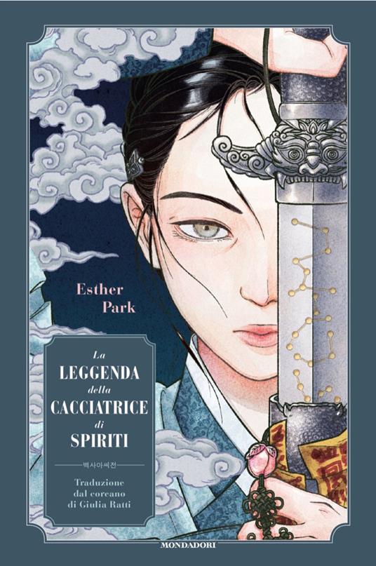 La leggenda della cacciatrice di spiriti - Esther Park,Giulia Ratti - ebook