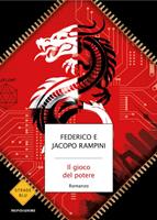 Nome prodotto