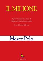 Il milione