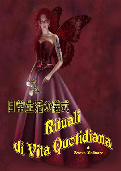  Rituali di vita quotidiana -  Sveva Molinaro - copertina