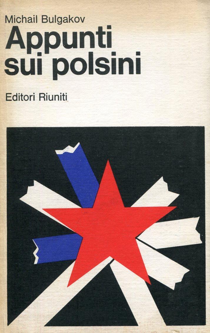 Studio Bibliografico Marini