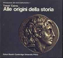Alle origini della storia