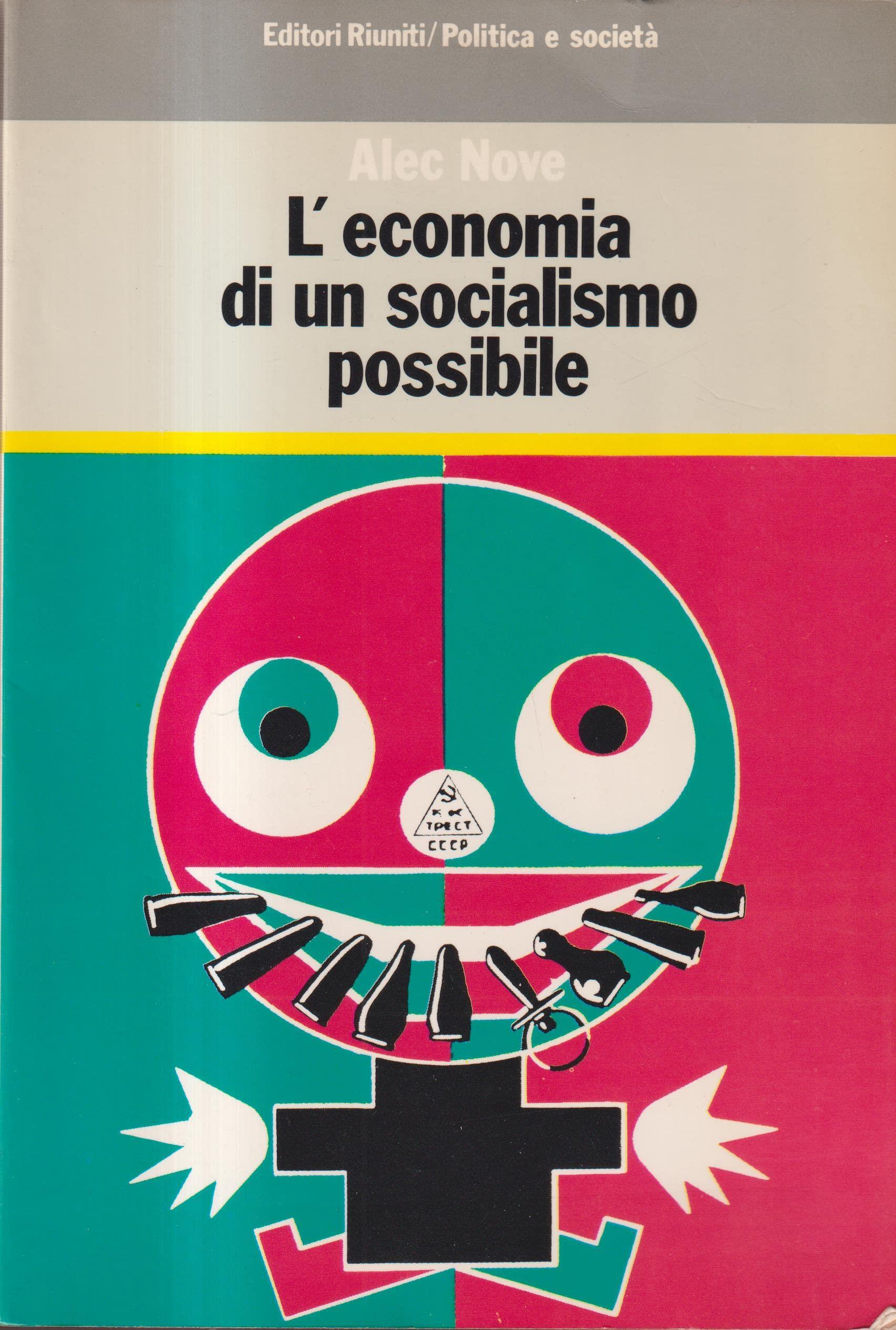 L'economia di un socialismo possibile