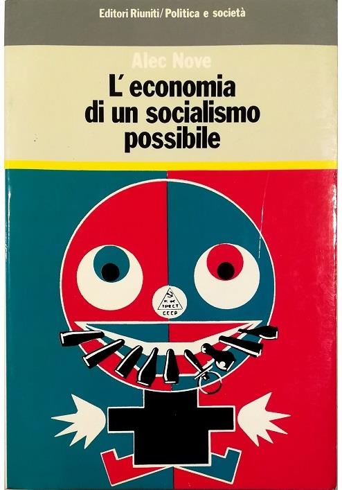 Libreria Tara