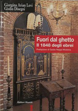 Libreria Tara