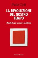 Nome prodotto
