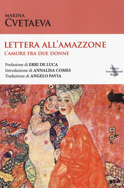  Lettera all'amazzone. L'amore fra due donne -  Marina Cvetaeva - copertina