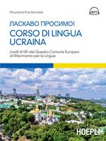 Corso di lingua ucraina. Livello A1-B1