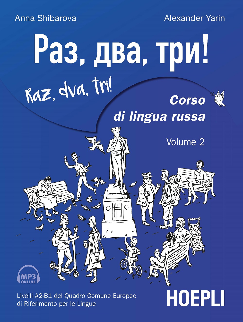 ibs