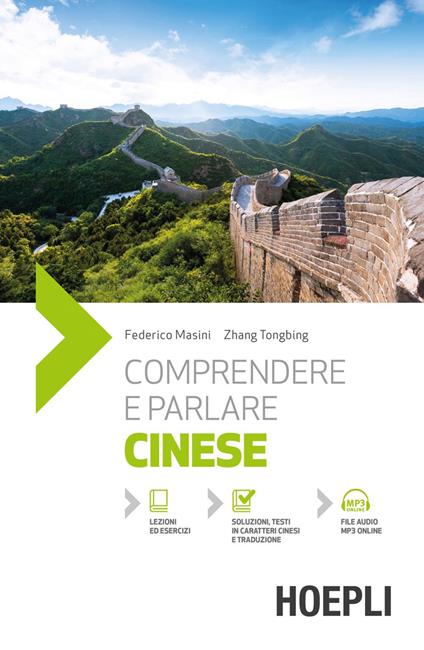Comprendere e parlare cinese. Lezioni ed esercizi. Con soluzioni - Federico Masini,Zhang Tongbing - ebook