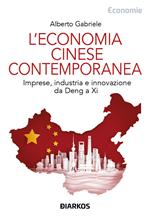 L'economia cinese contemporanea