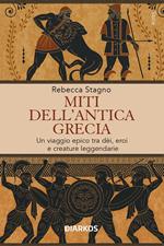 Miti dell'antica Grecia