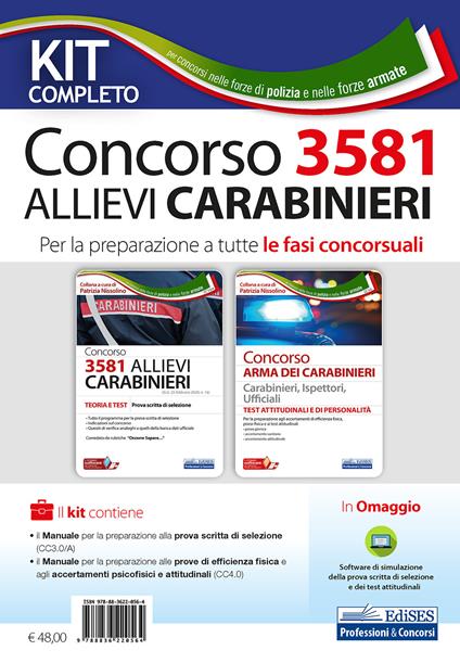 Kit completo concorso 3581 allievi carabinieri. Per la preparazione a tutte le fasi concorsuali. Con software di simulazione - copertina