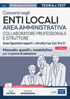 Nome prodotto