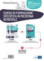 Kit Medicina generale. Per il corso di formazione specifica in Medicina generale. Con software di simulazione