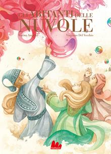 Gli abitanti delle nuvole. Nuova ediz.