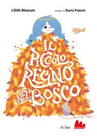 Nome prodotto