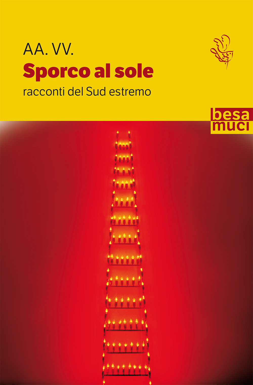 Multiservices
