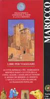 Marocco - copertina
