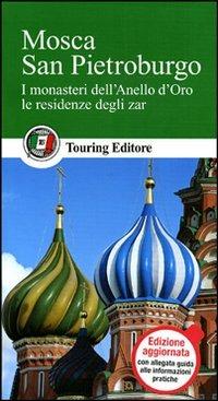Mosca e San Pietroburgo - copertina