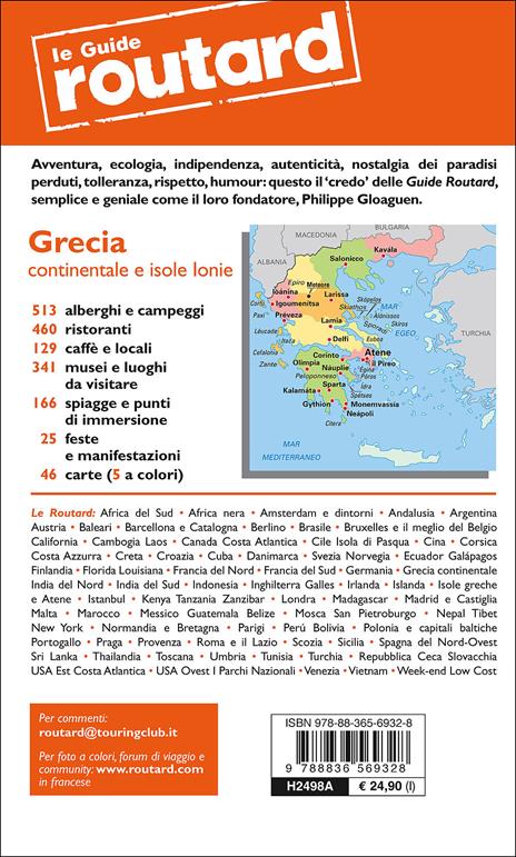 Grecia continentale e isole ionie. Con carta geografica ripiegata - 2