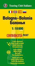 Bologna 1:10.000. Ediz. multilingue