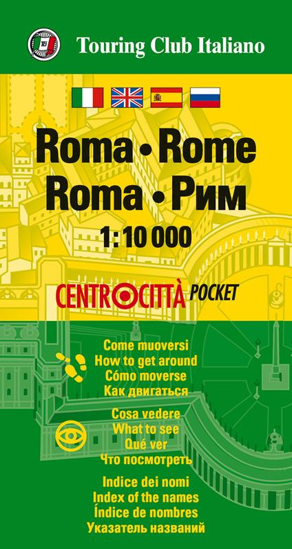 Roma-Rome 1:10.000 - copertina