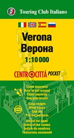 Verona 1:10.000. Ediz. multilingue