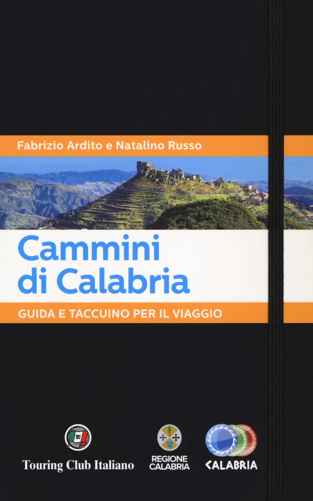 Libreria Postumia