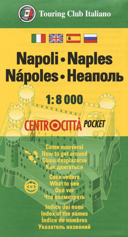 Napoli 1:8.000 - copertina