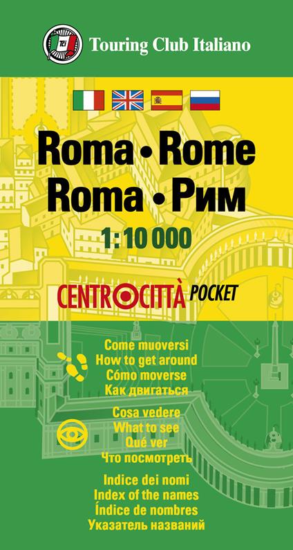 Roma 1:10 000 - copertina