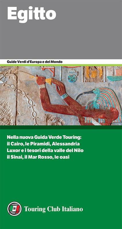 Egitto. Con extended book - V.V.A.A. - ebook