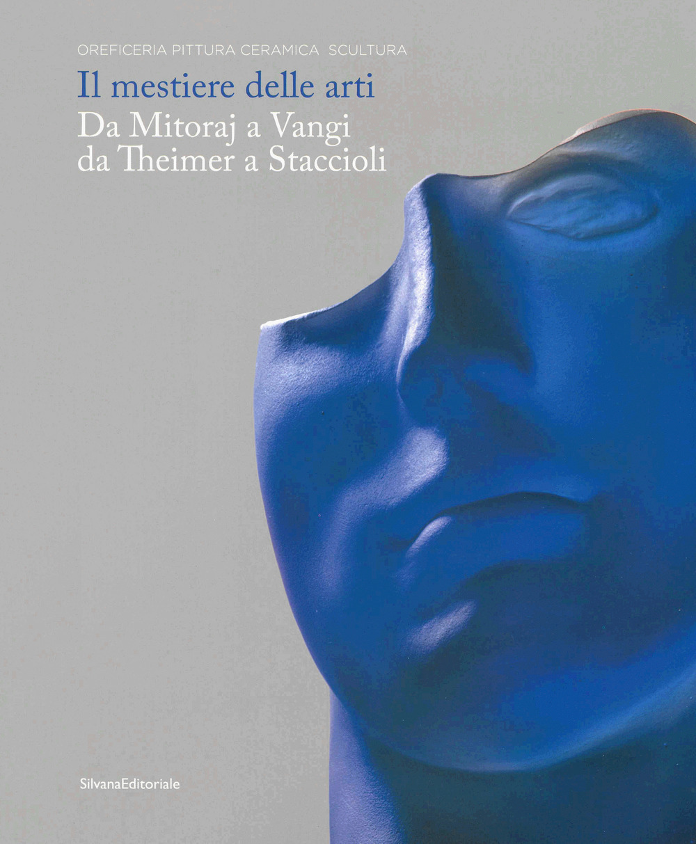 Libreria della Spada