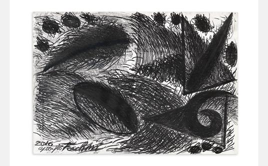 Giorgio Facchini. La scultura tra astrazione e simbolo-Sculpture between abstraction and symbol. Ediz. bilingue - 5