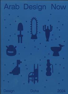 Arab design now 2024. Ediz. inglese