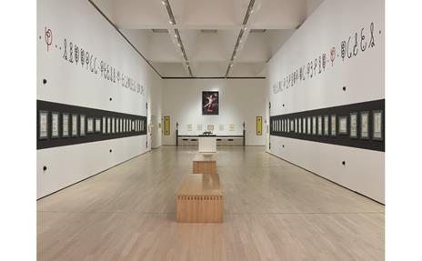 Il sogno di Luigi Serafini. Ediz. illustrata - 5