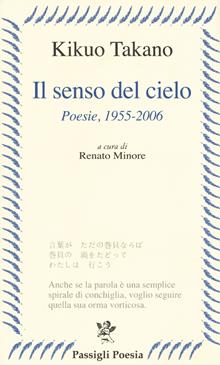 Il senso del cielo