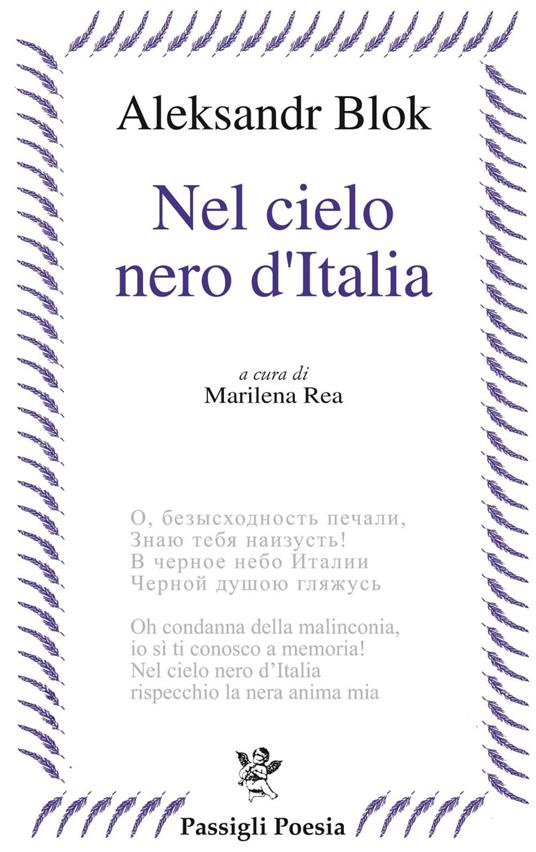 Nel cielo nero dell'Italia - Aleksandr Blok,Marilena Rea - ebook