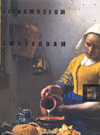 Libreria Volume Secondo